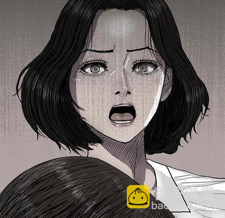 5738