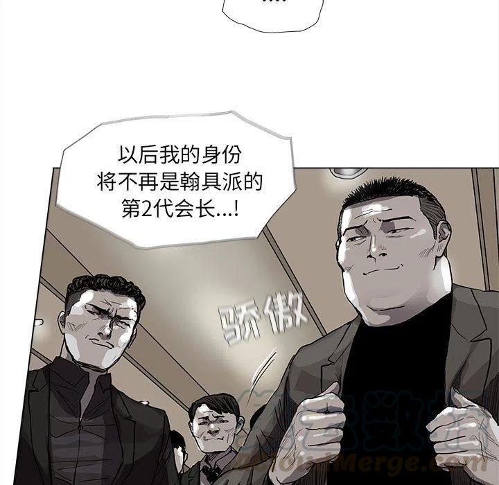 5755