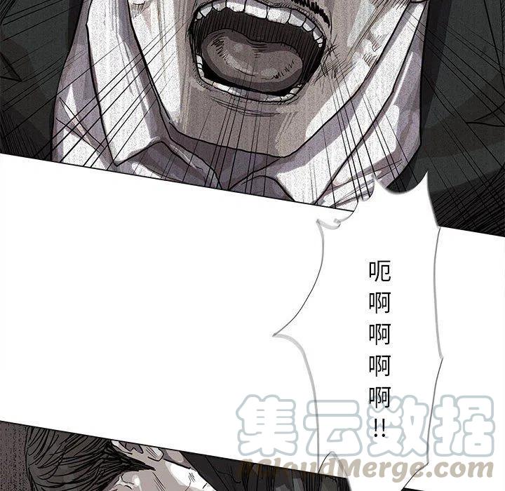 5818