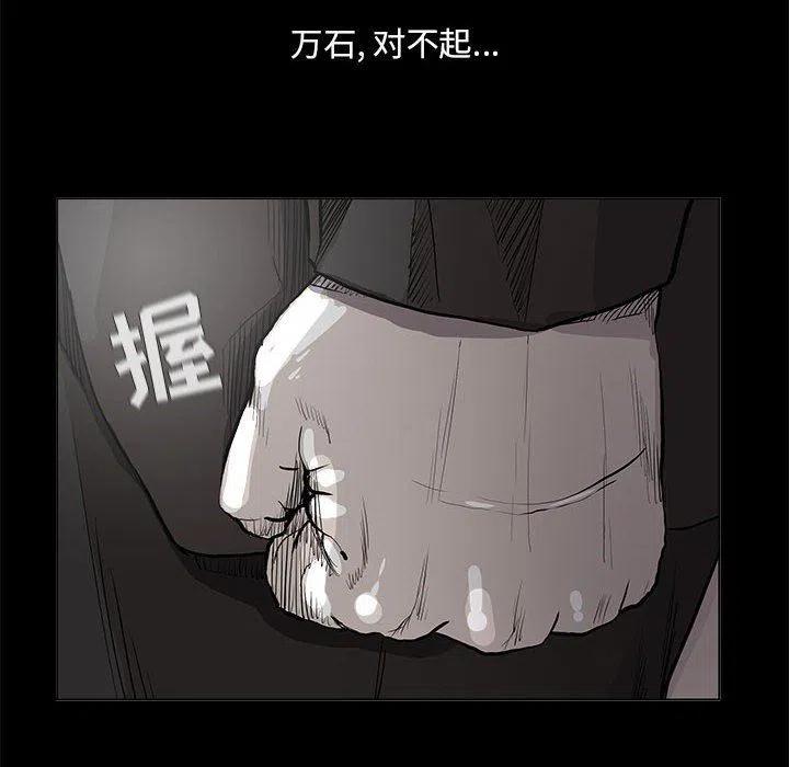 6143