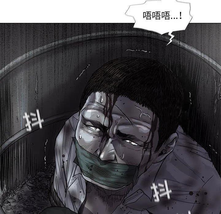 6214