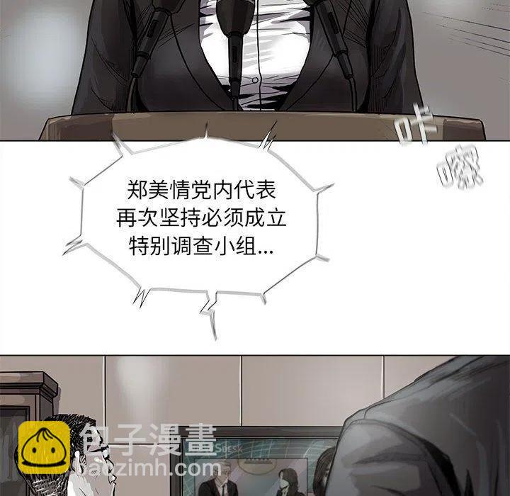 6410