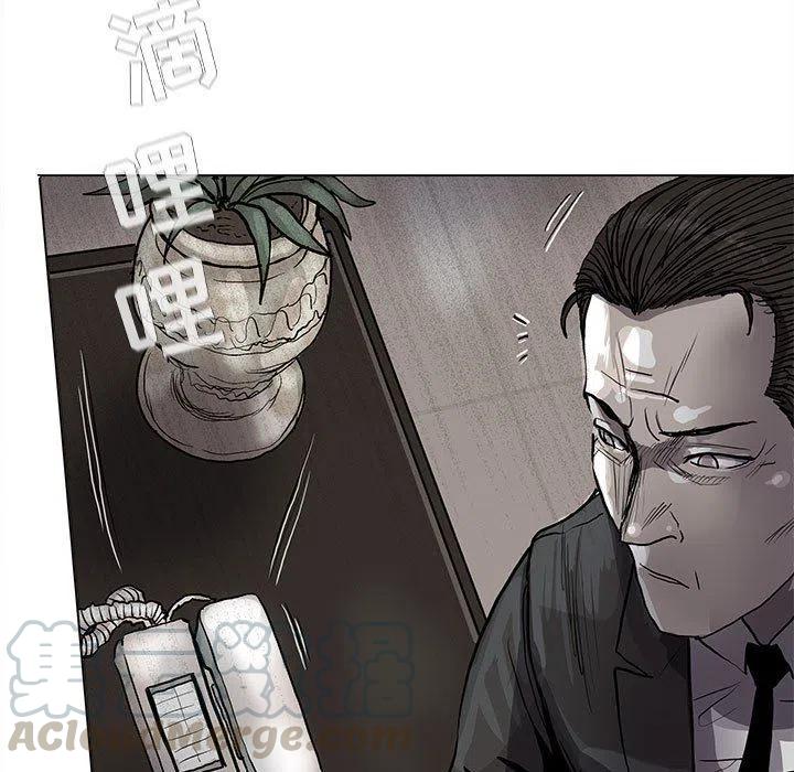 6424