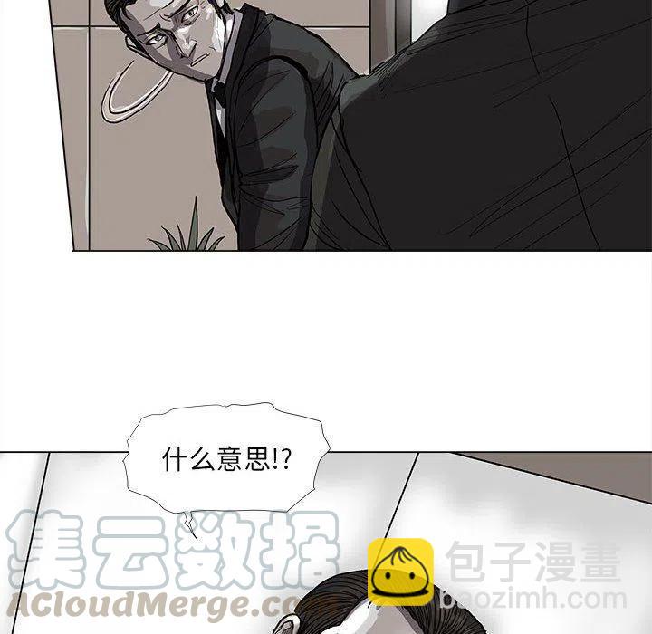 6430