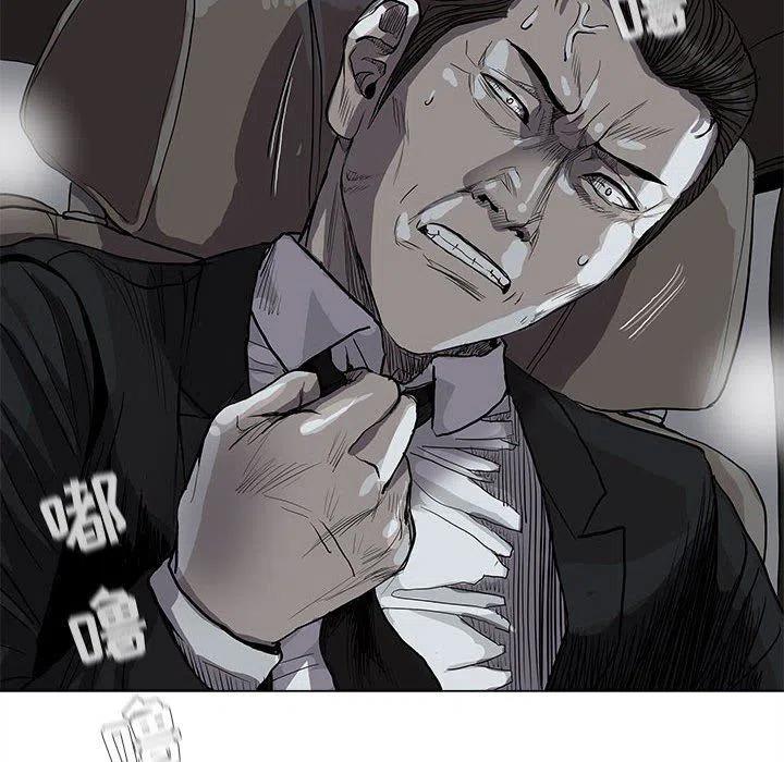 6531