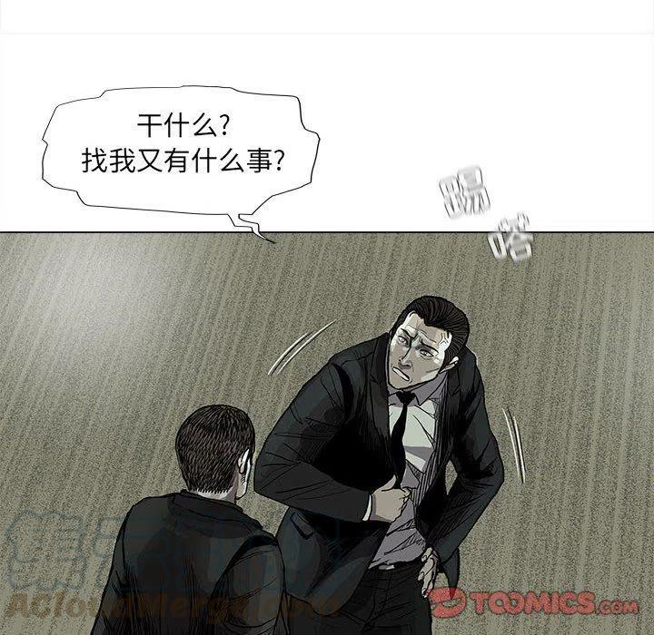 6561
