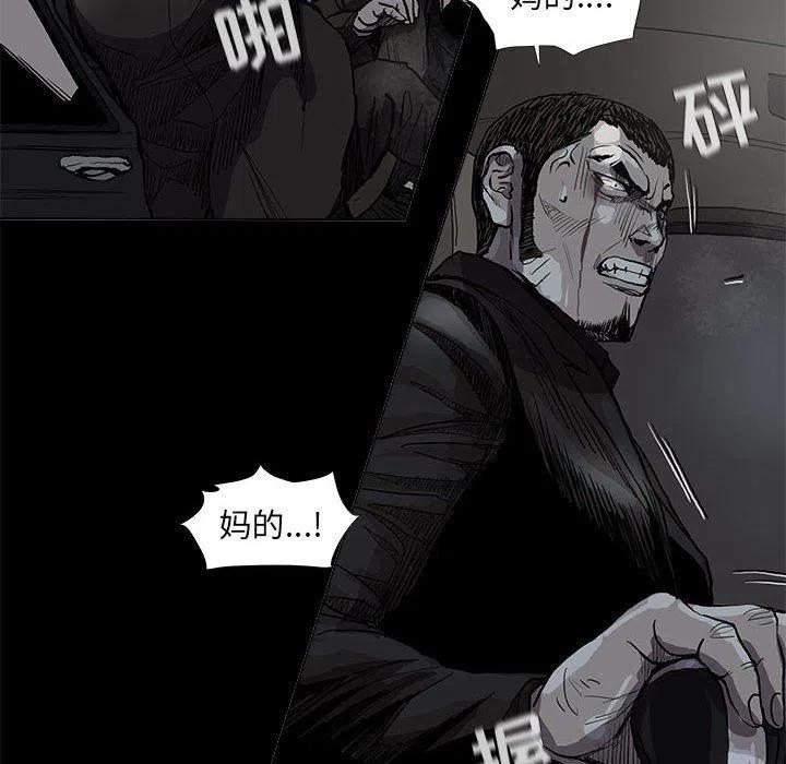 6662