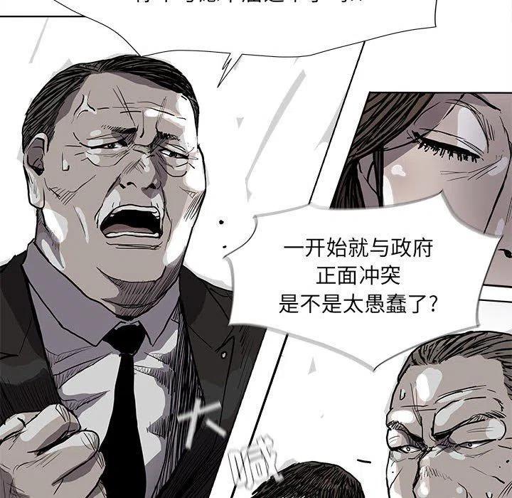 6728