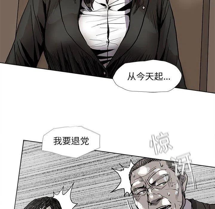 6734