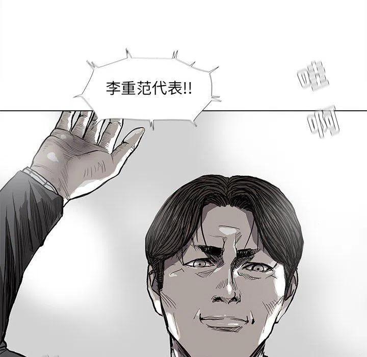 6751