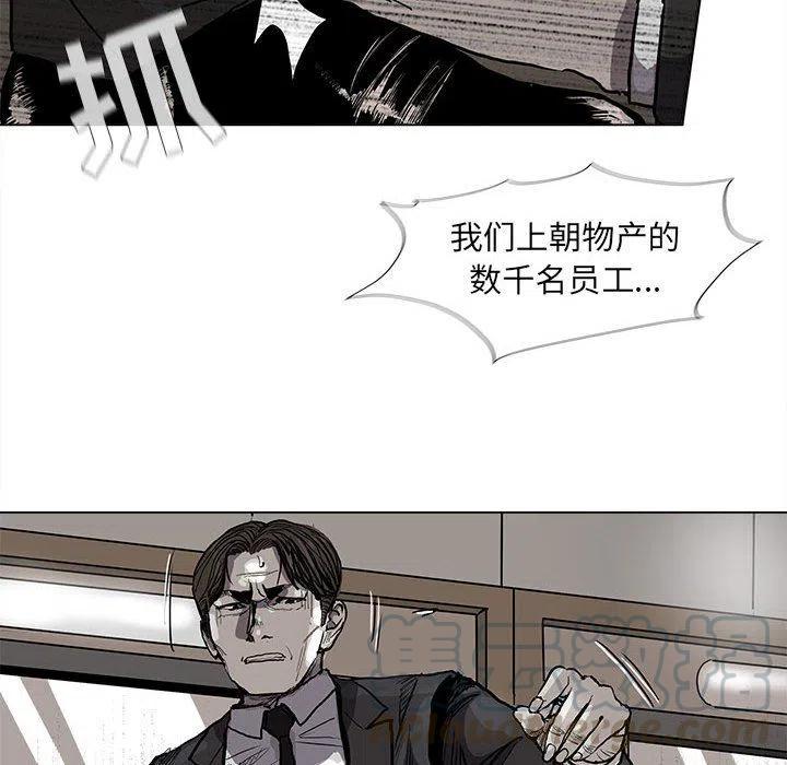 6876