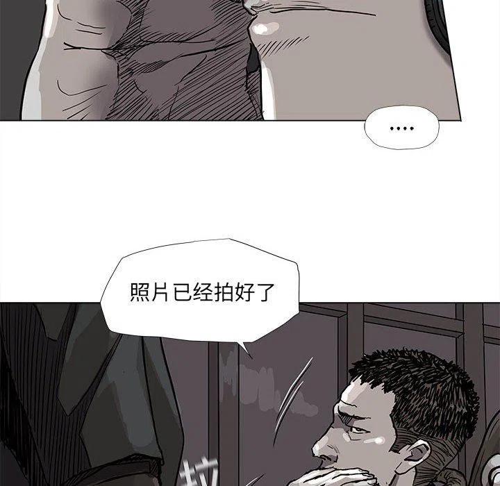 6928