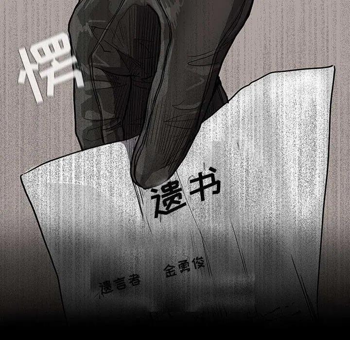 6972