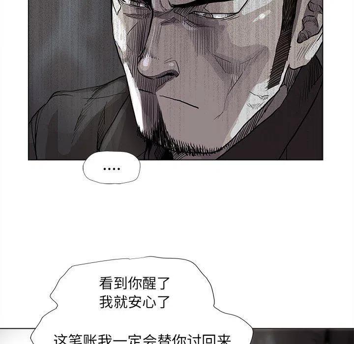 7113