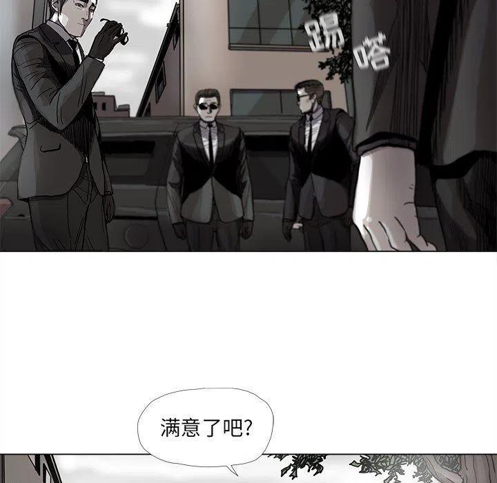 7123
