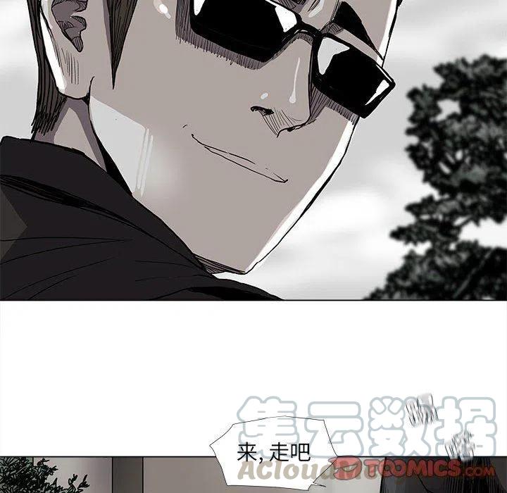 7130
