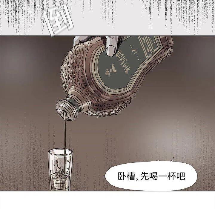 7140