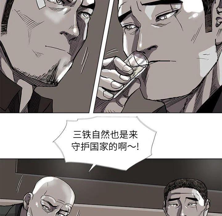 7143