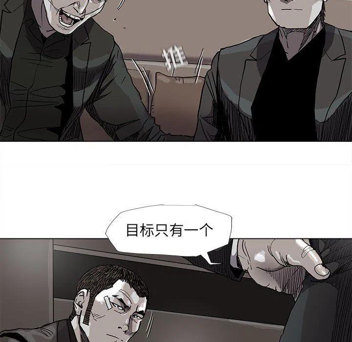 7144