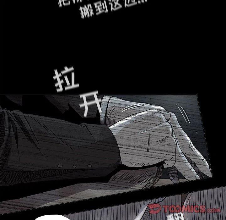 7213