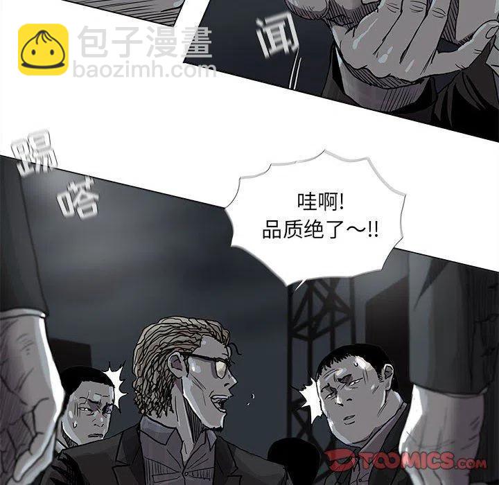 7217