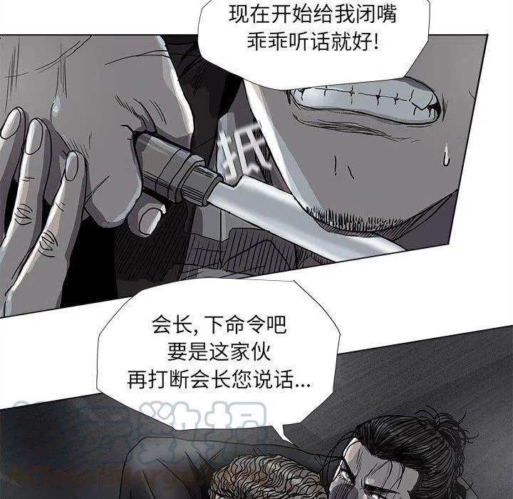 7230