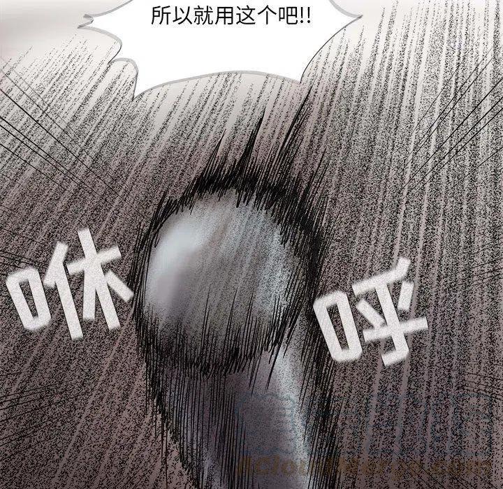 7242