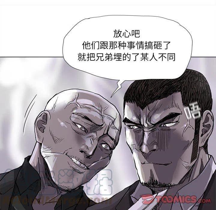 7330