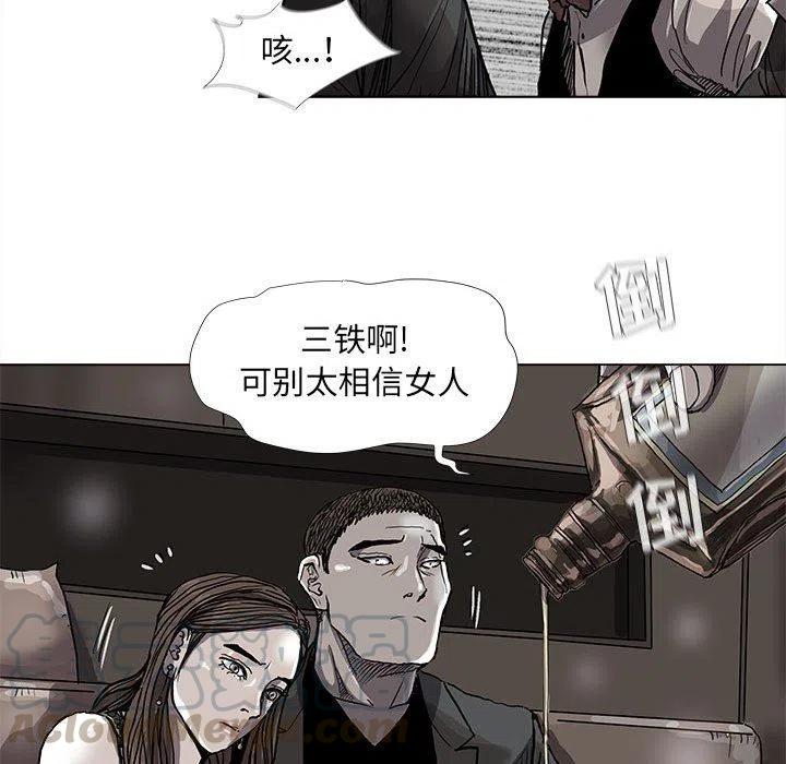 7424