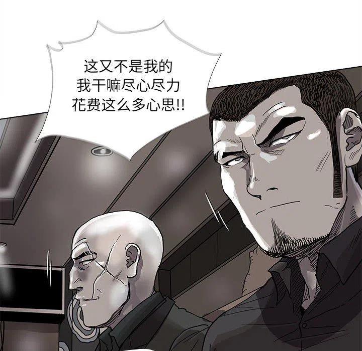 7432