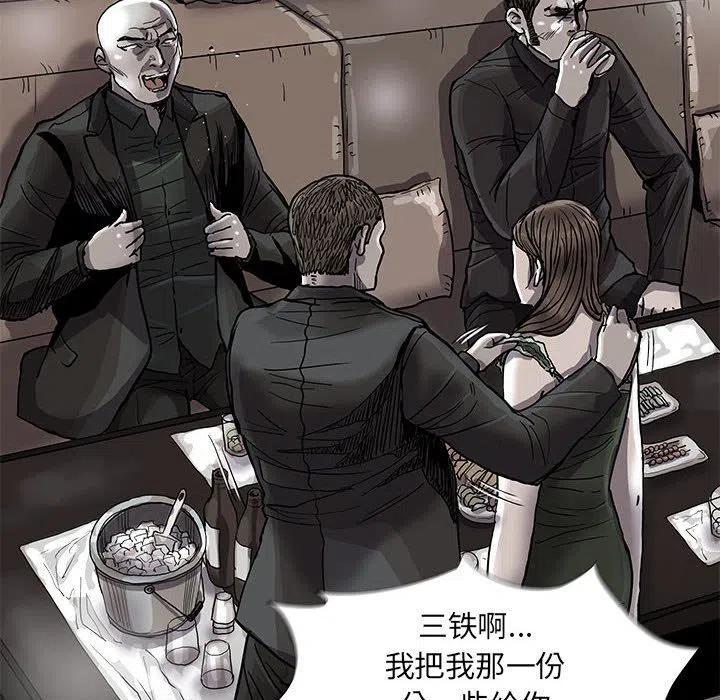 7434