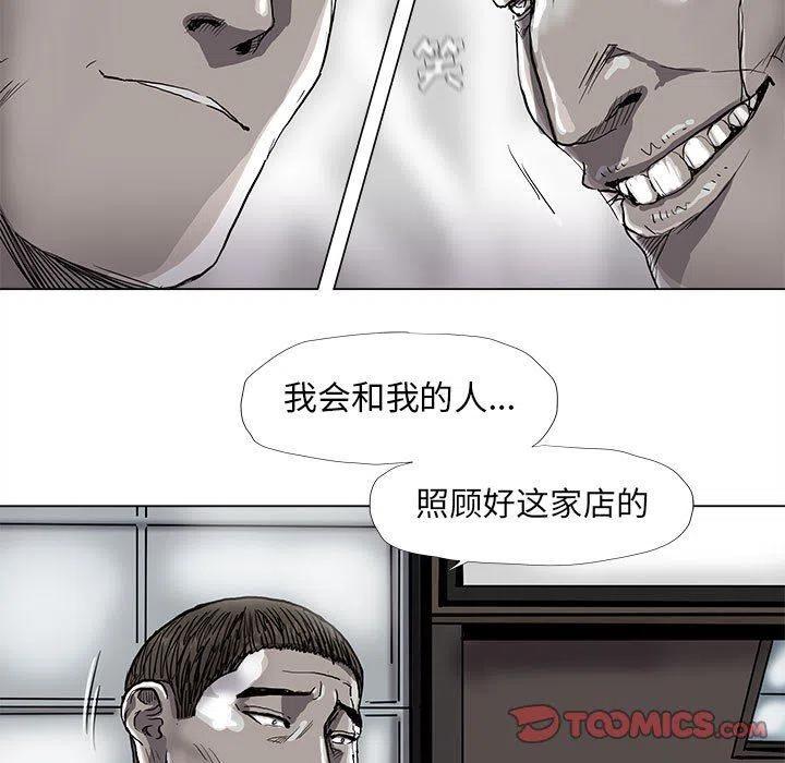 7437