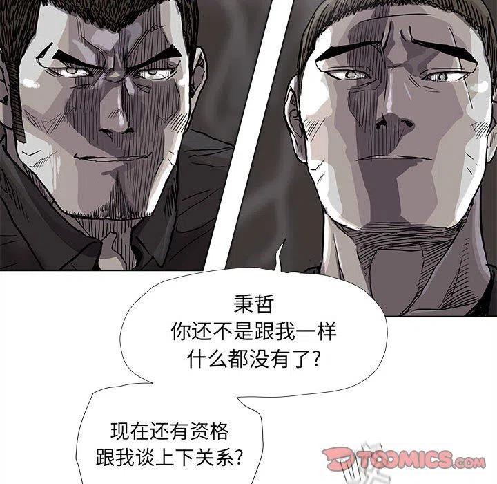 7441