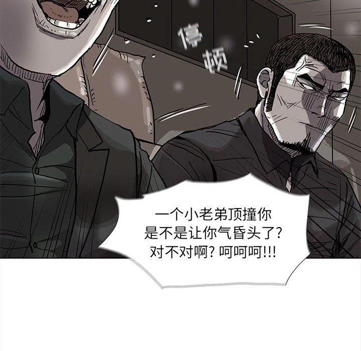 7443