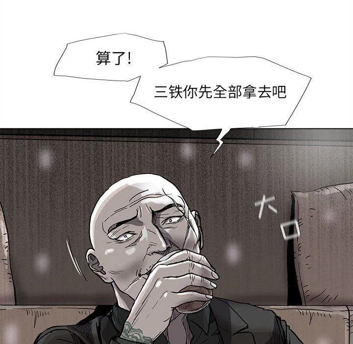 7444