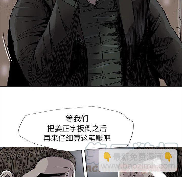 7445