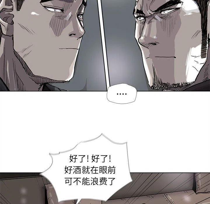 7446