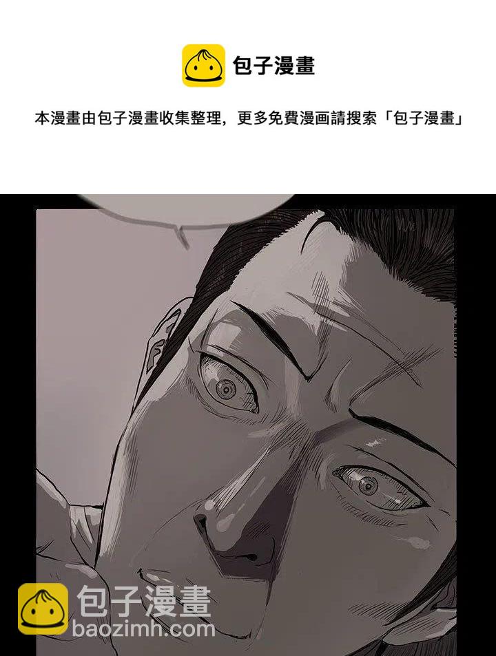 7462