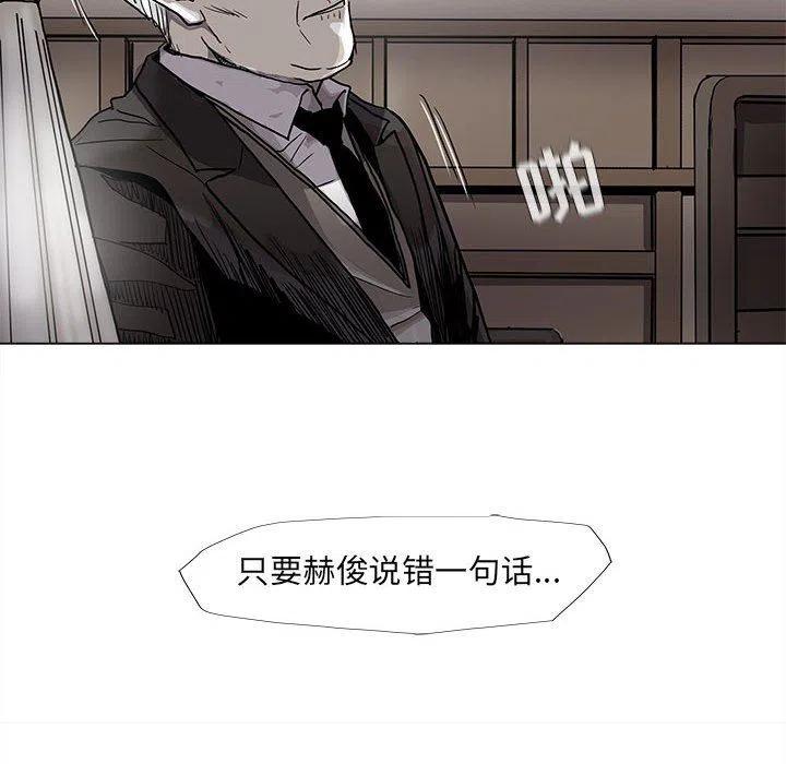 7472
