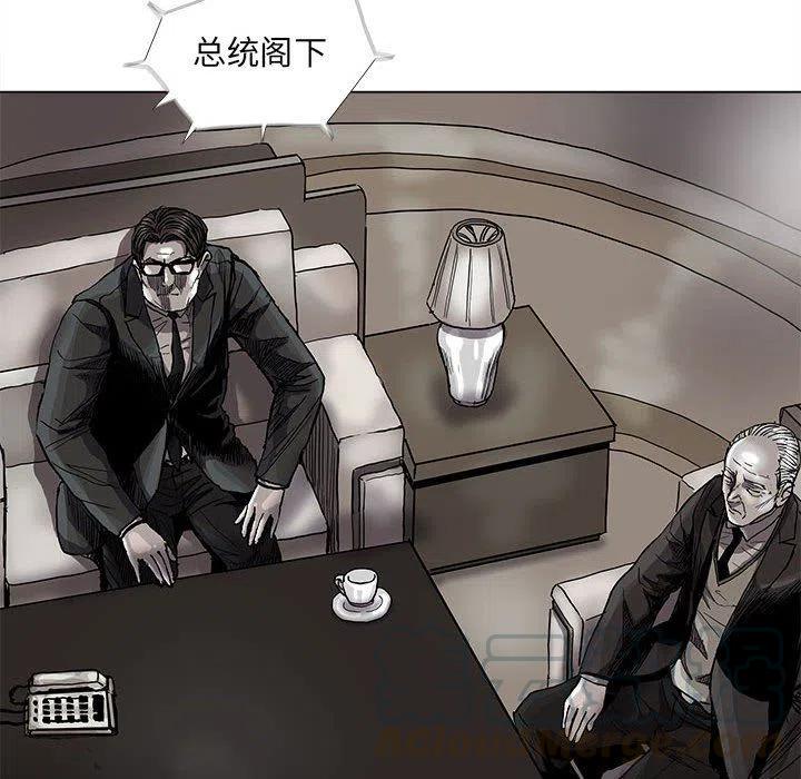 7476