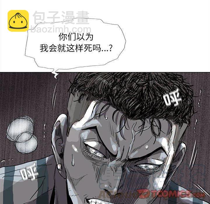 7621
