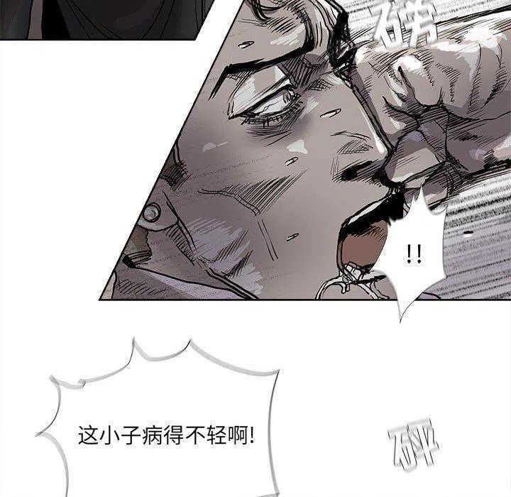 7634