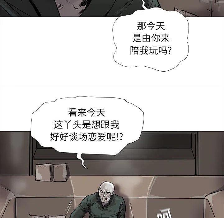 7723