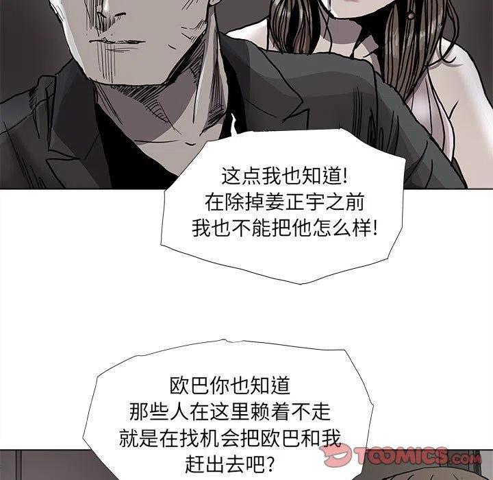 7753