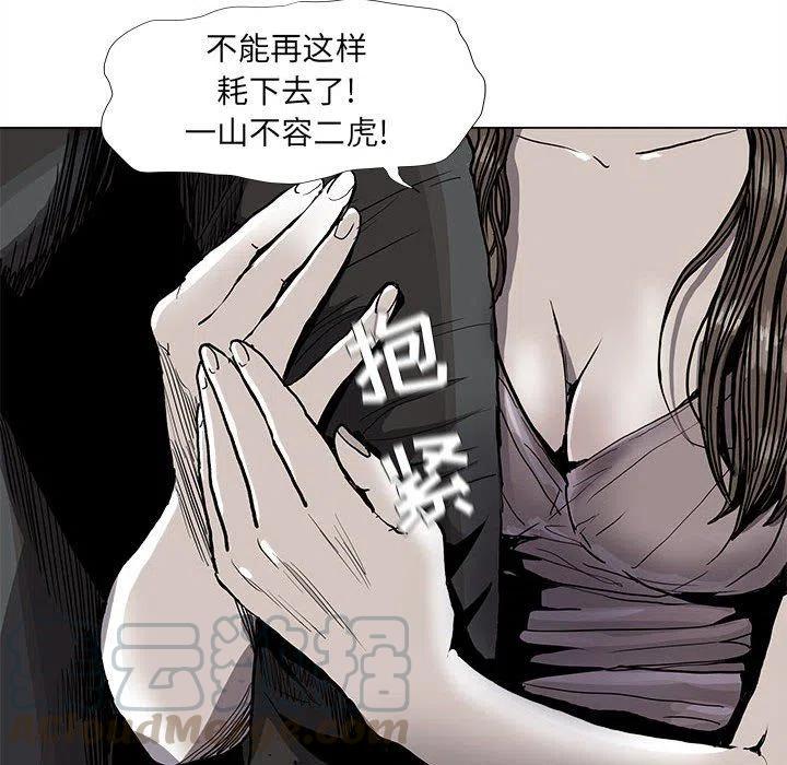 7755