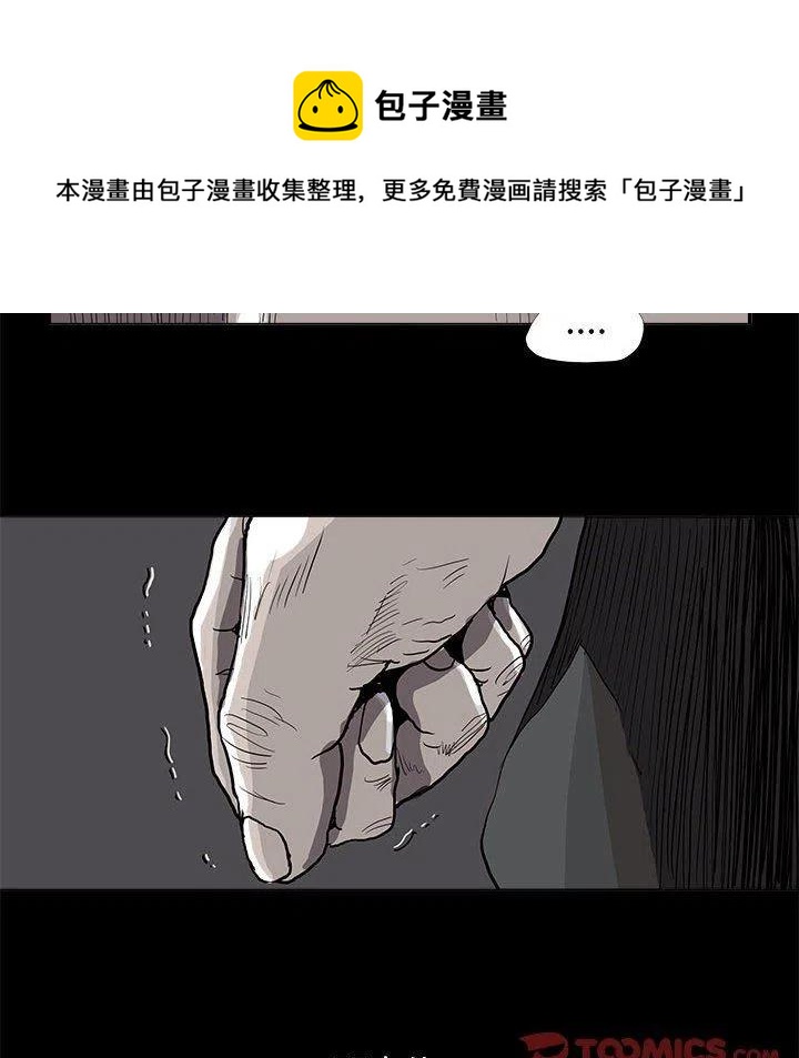 7757