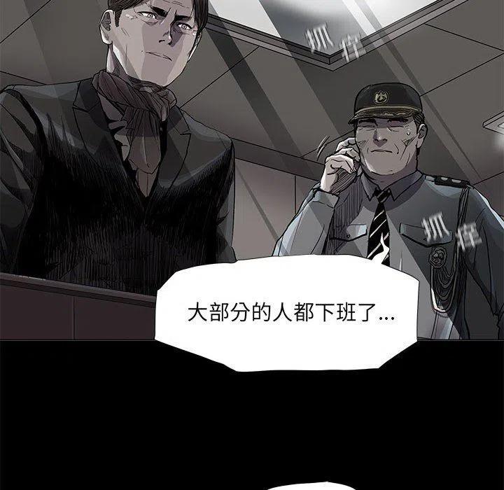 7811