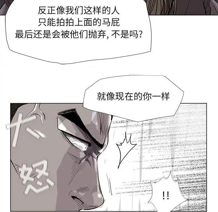 7923