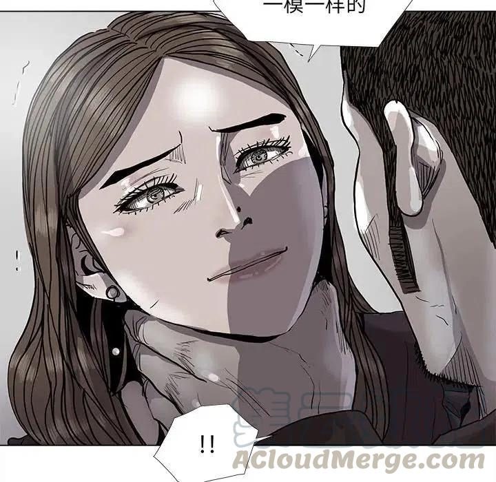 7939