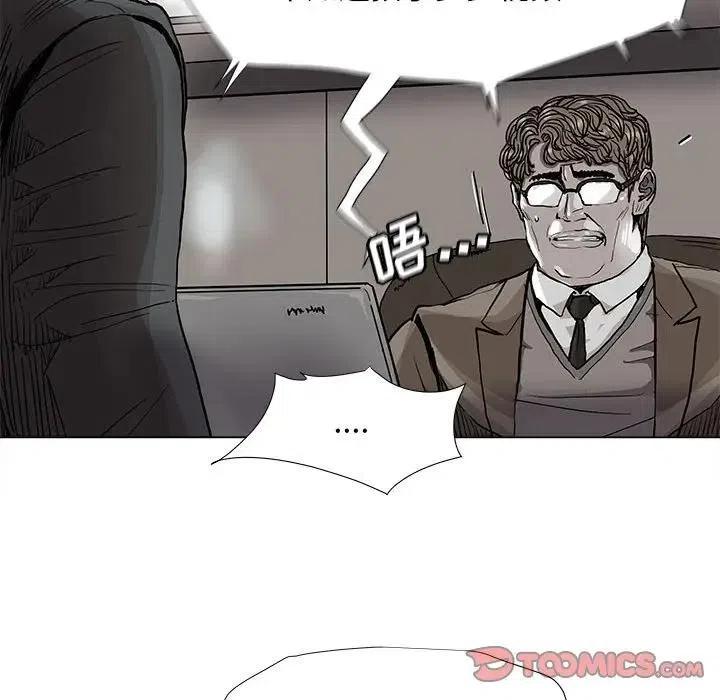 8013